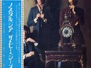 Bee Gees - Inception And Nostalgia / VG+ / 2xLP, Album, Mono