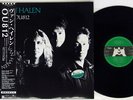 VAN HALEN OU812 WARNER P-13662 Japan OBI VINYL LP