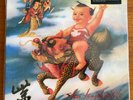 STONE TEMPLE PILOTS - PURPLE LP Record 2013 MUSIC ON VINYL MOVLP816 New SEALED