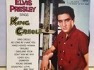 Elvis Presley 1958 Japan Only LP KING CREOLE LS -5086  Japanese 1