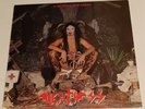 DEATH SS - IN DEATH OF STEVE SILVESTER LP VINYL - ORIGINAL METALMASTER PRESS