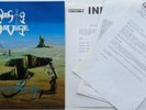 Nasty Savage	Abstract Reality	RR 9566	NL 1st press LP + 4 Page Promo Insert (25)