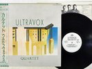 ULTRAVOX QUARTET CHRYSALIS WWS-81531 Japan OBI PROMO VINYL LP