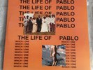 Kanye West - RARE The Life of Pablo 2x12