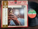 JOHN COLTRANE GIANT STEPS ATLANTIC P-6003A OBI STEREO JAPAN VINYL LP