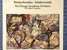 Chesky RC4 LP - SEALED  Reiner / Chicago Symphony Rimsky-Korsakov Scheherazade