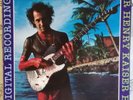 Henry Kaiser ALOHA 2-LP 1981 John French (Drumbo/Captain Beefheart) METALANGUAGE