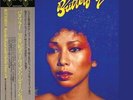 Kimiko Kasai With He-Butterfly (UK IMPORT) VINYL NEW