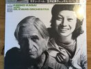 Kimiko Kasai With Gil Evans Orchestra Satin Doll CBS/Sony SOPL 108 XJ Still FS