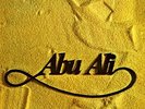 Ziad Rahbani-Abu Ali VINYL NEUF