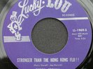Perry Sovall- Stronger Than The Hong Kong Flu- Lucky Lou- 45 w/Promo Only Insert