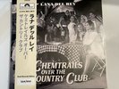 Lana Del Rey Chemtrails Over The Country Club Assai Records Obi Vinyl 359/500
