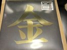 Johto Legends Vinyl Music From Pokemon Gold & Silver 2XLP Vinyl Set *NEW SEALED*