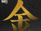 Johto Legends Music from Pokemon Gold & Silver 2-LP Limited Edition Vinyl Set