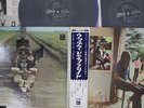 2LP PINK FLOYD Ummagumma OP891213 ODEON JAPAN Vinyl OBI