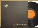 STAR OF BETHLEHEM YOUTH CHOIR - GOING A LITTLE FURTHER LP RARE GOSPEL FUNK SOUL