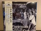 Lana Del Rey Chemtrails Over The Country Club Vinyl LP  Assai Edition x/500 LE*
