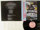 OST(RHYTHM HERITAGE) YOUNG FRANKENSTEIN PROBE IPS-80212 Japan OBI VINYL LP