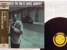 MILES DAVIS QUINTET WORKIN PRESTIGE SMJ-6503 Japan OBI VINYL LP