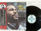 MARVIN GAYE WHAT'S GOING ON MOTOWN VIP-6011 Japan OBI VINYL LP