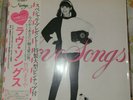 Mariya Takeuchi Love Songs LP