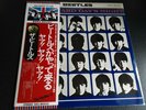 The BEATLES -A Hard Days Night-Japan Vinyl LP+OBi+insert McCartney John Lennon