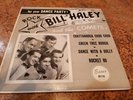Bill Haley And The Comets Essex Records EP-119