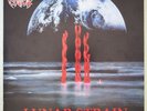 In Flames 'Lunar Strain' LP - Regain 2000