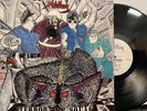 Artillery – Terror Squad LP 1987 Neat Records – RR 9615 EX/EX UK Press