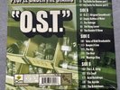 People Under The Stairs - O.S.T. LP 2020 Vinyl Brand New Sealed 2xLP Gatefold