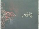 Moonsorrow – Verisäkeet 3x LP - Bathory - Falkenbach - Windir - Primordial- Saor