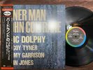MINT  JOHN COLTRANE THE INNER MAN VEE JAY 22-YB-2089 OBI MONO PROMO JAPAN  LP