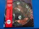KISS - RARE LIMITED NUMBERED VINYL PICTURE DISC TAKES TOKYO 1977
