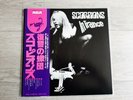 Scorpions - In Trance Vinyl Japanese Superb Copy