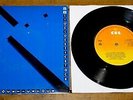 U2   11 O'CLOCK TICK TOCK b/w TOUCH   1ST PRESS IRELAND CBS VINYL P/S 7
