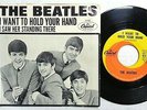 The BEATLES I Want To Hold Your Hand 1963 Capitol w/PS CT4033 1st press