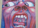 KING CRIMSON Court Of The Crimson King Canada pressing vinyl LP Atlantic Records