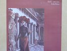 BAUHAUS Dark Entries / Untitled   UK 7