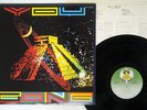GONG YOU VIRGIN VIP-6925 Japan VINYL LP