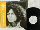 T.REX A Beard Of Stars T.REX SP20-5054 Japan OBI VINYL LP