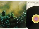 STEELY DAN KATY LIED ABC YW-8052-AB Japan VINYL LP