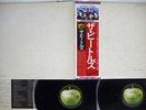 BEATLES WHITE ALBUM APPLE EAS-77001,2 Japan OBI POSTER VINYL 2LP