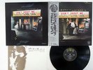 ELTON JOHN DON'T SHOOT ME I'M ONLY PIANO PLAYER DJM IFS-80677 Japan OBI VINYL LP