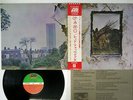 LED ZEPPELIN ZOSO FOUR SYMBOLS ATLANTIC P-10125A Japan OBI VINYL LP