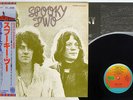 SPOOKY TOOTH SPOOKY TWO ISLAND ILS-40044 Japan OBI VINYL LP