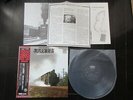 Steam Train in Taiwan Pro Use Series Japan Vinyl LP OBI SL Locomotive C57 D51
