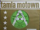 EX UK TAMLA MOTOWN  DEMO 45 - MARVIN GAYE- 