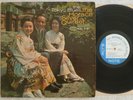 Horace Silver- The Tokyo Blues (1962) LP (VG/VG+) VERY Rare Blue Note STEREO 1st
