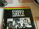 Congo Natty Records - Black Star - Tribute to Haile Selassie King Of Kings
