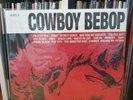 COWBOY BEBOP · O.S.T. 1 · LP · SOUNDTRACK · RARE · VINYL